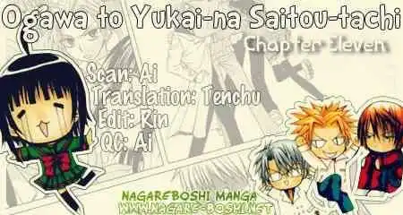 Ogawa to Yukaina Saitou-tachi Chapter 11 33